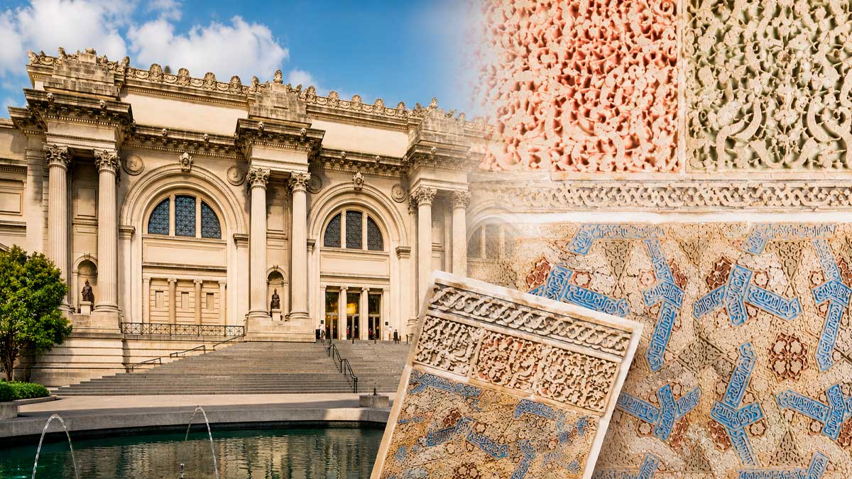 Fachada del Metropolitan Museum de Nueva York junto a motivos decorativos inspirados en la Alhambra para la exposición sobre orientalismo