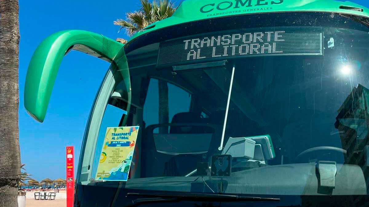 Entrada de una Oficina de Empleo del Servicio Andaluz de Empleo (SAE) en Andalucía.